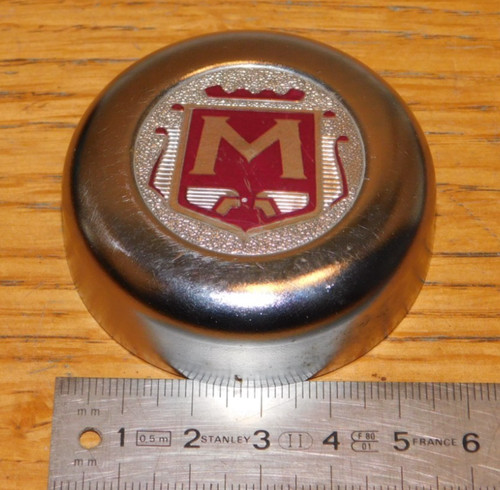 Vintage capuchon 56mm - capuchon, de